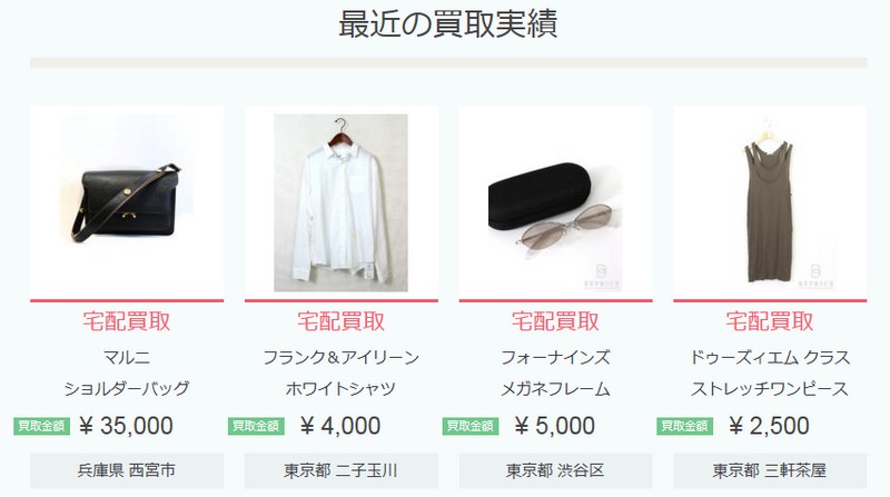 r[vCXTCg